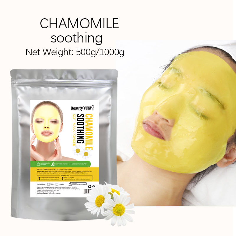 Chamomile Soothing Crystal Soft film powder