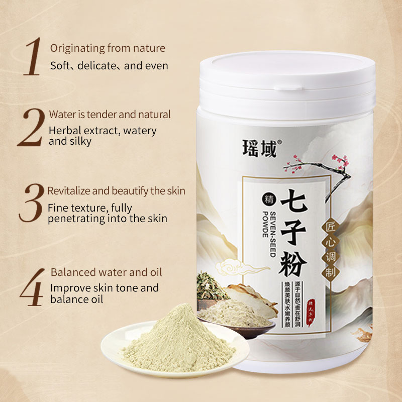 Seven Seed White Powder