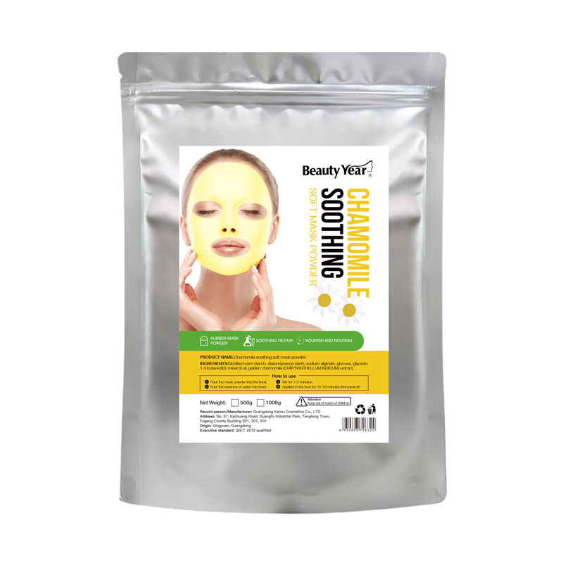 Chamomile Soothing Crystal Soft film powder