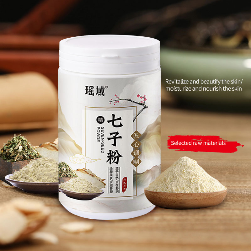 Seven Seed White Powder