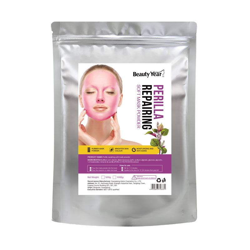Perilla Repairing Crystal Soft film powder