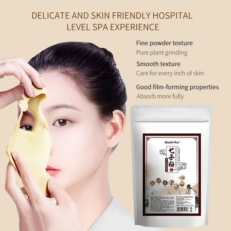 Seven Seed White Powder