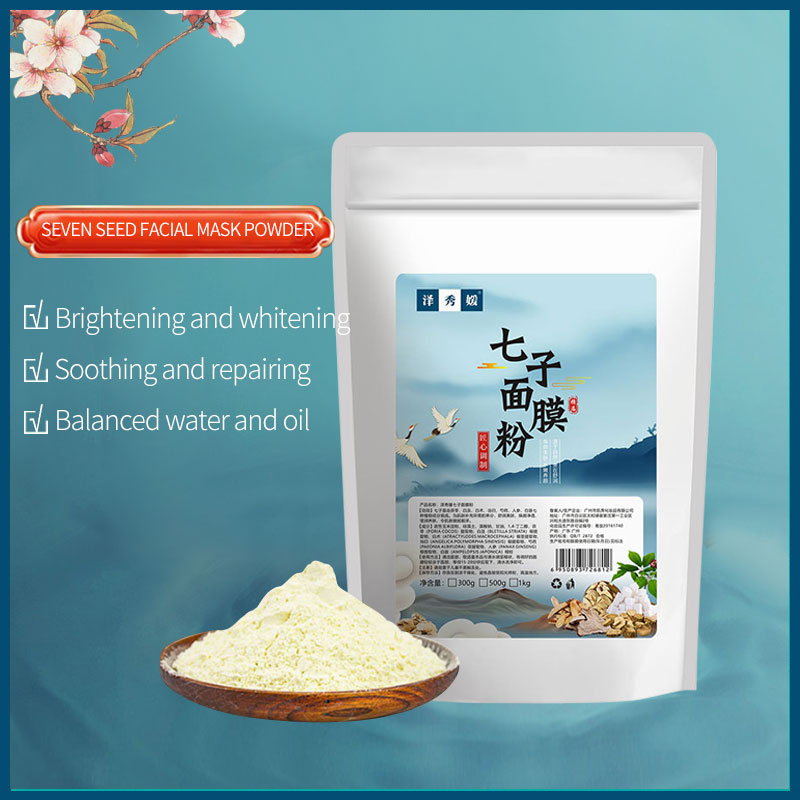 Seven Seed White Powder